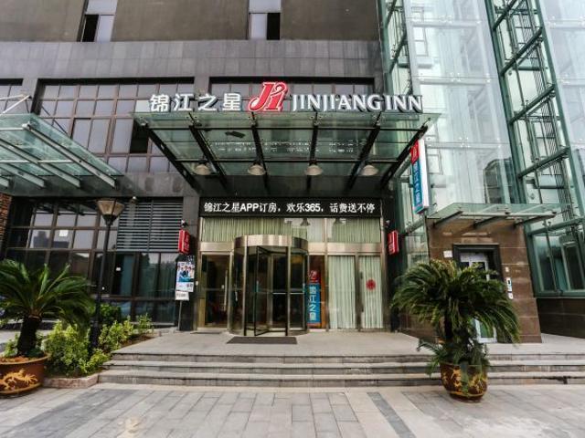 Jinjiang Inn Hangzhou Xiasha Univeristy City Luaran gambar